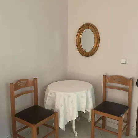 Apartament Rosemary